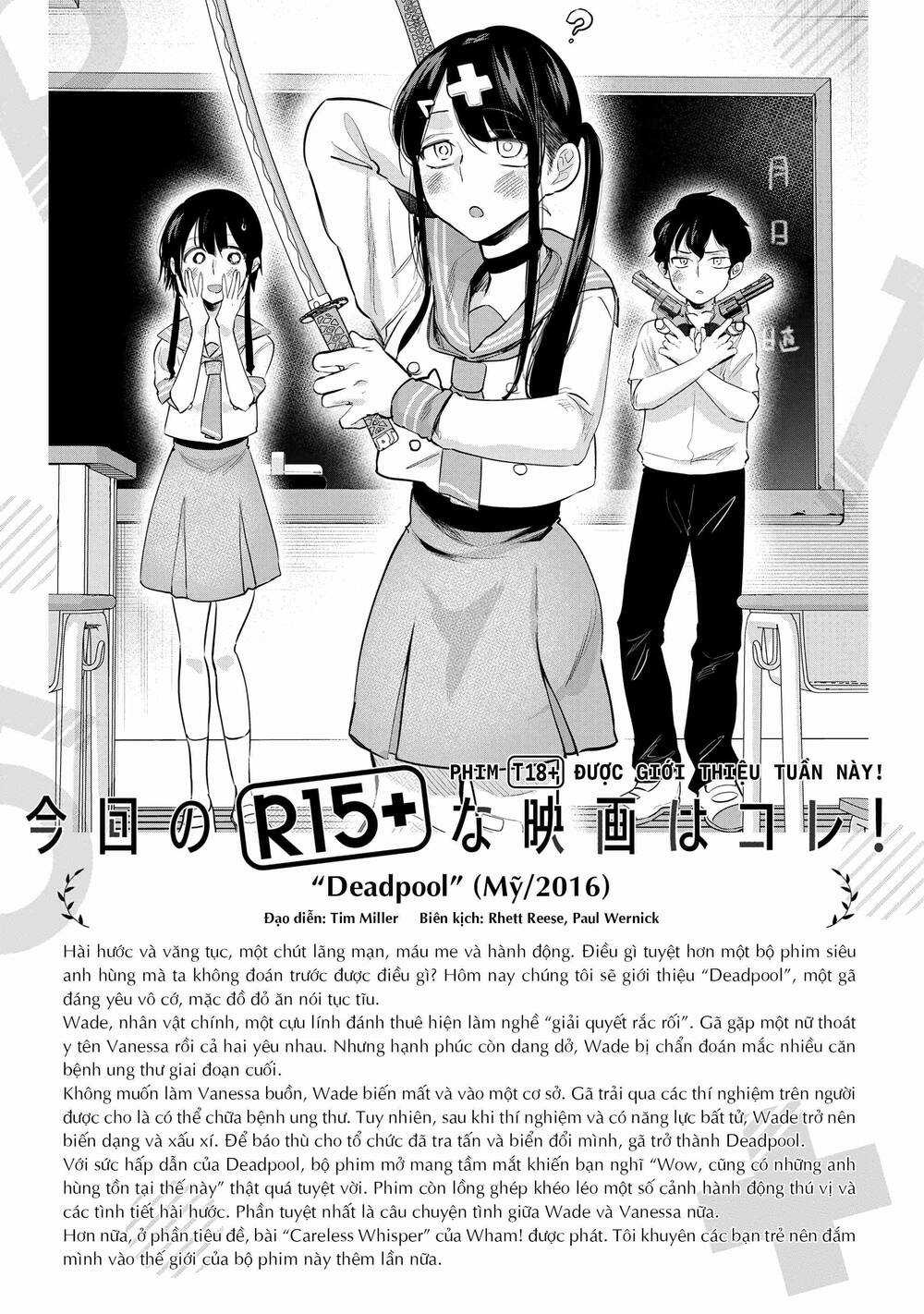 Xem Phim "Người Lớn" Được Không?: Chapter 23.2