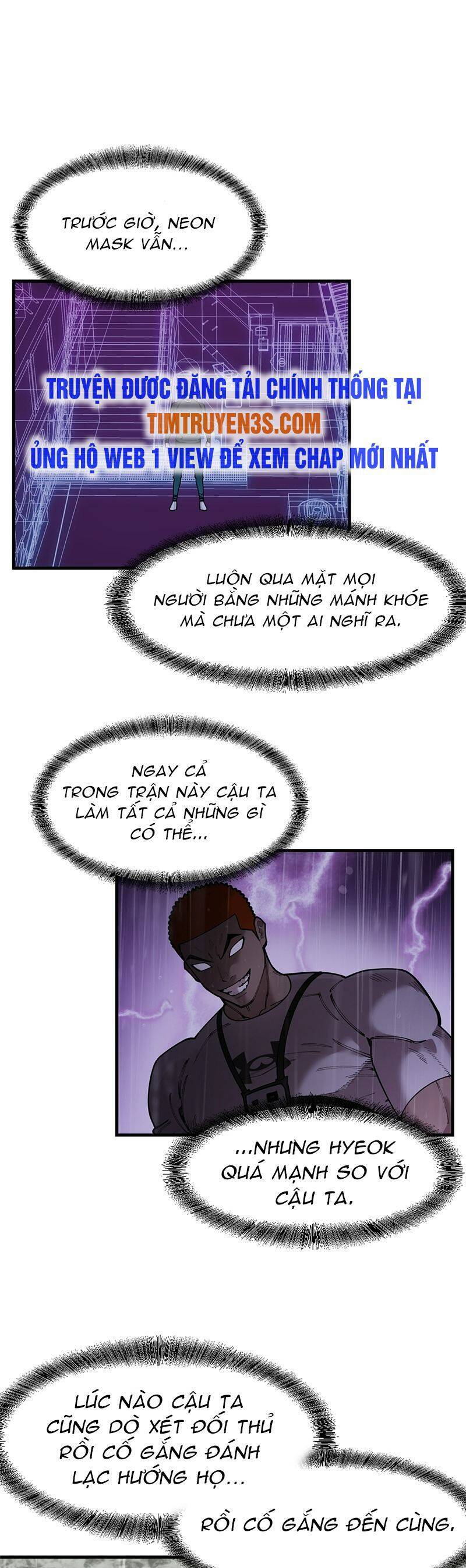 Xếp Hạng Bắt Nạt: Chapter 70