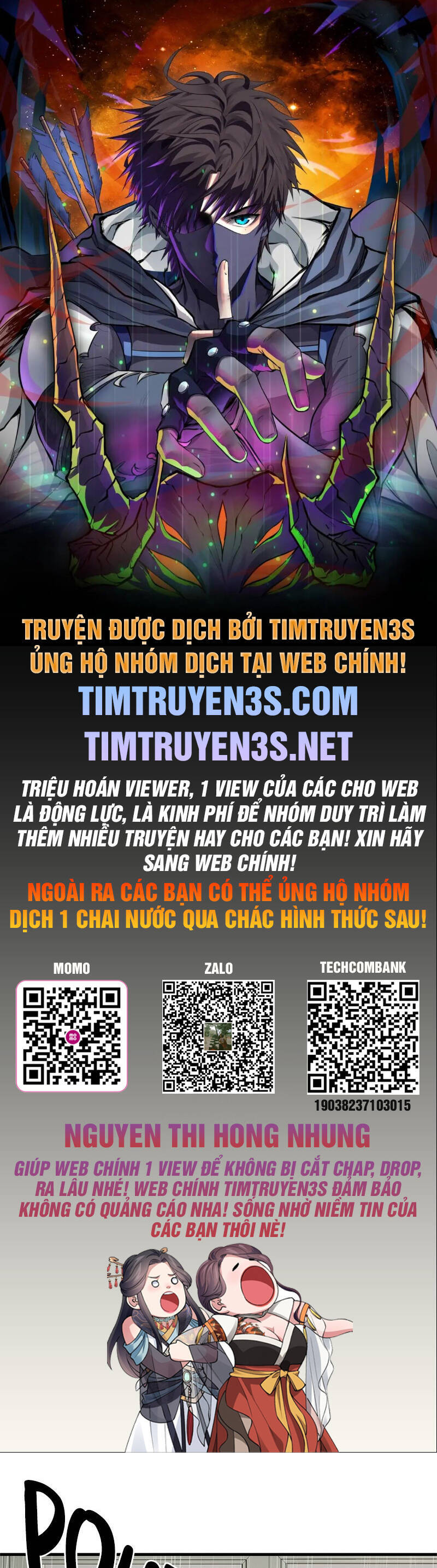 Xếp Hạng Bắt Nạt: Chapter 71