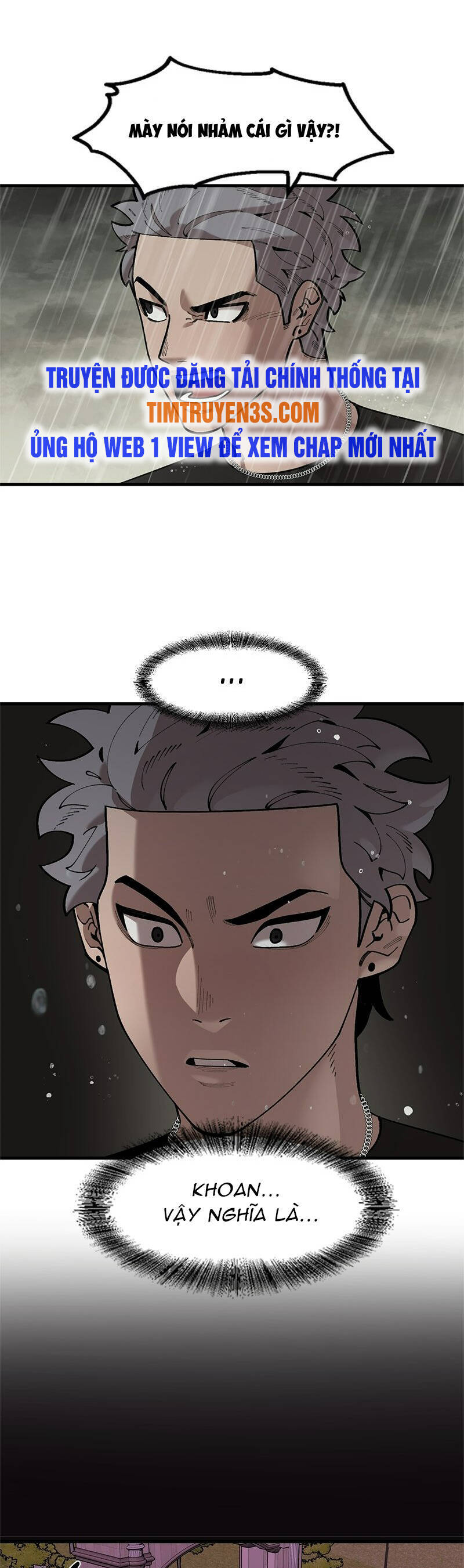 Xếp Hạng Bắt Nạt: Chapter 71