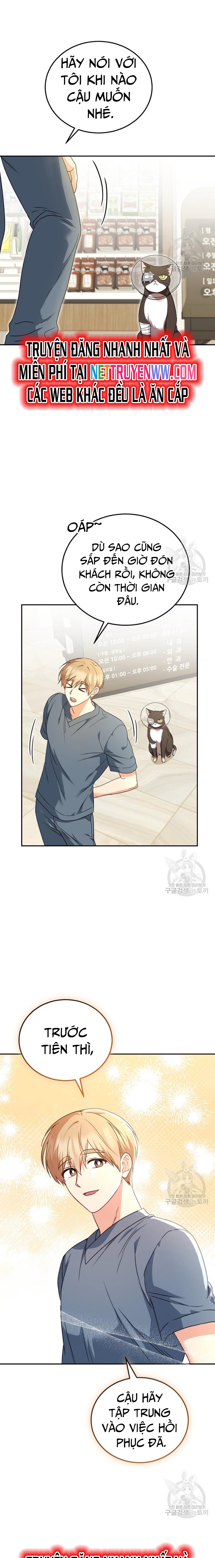 Xin Chào! Bác Sĩ Thú Y: Chapter 28