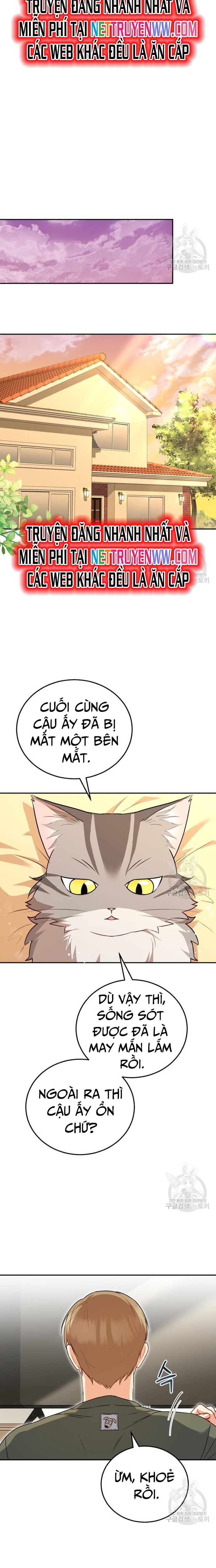Xin Chào! Bác Sĩ Thú Y: Chapter 28