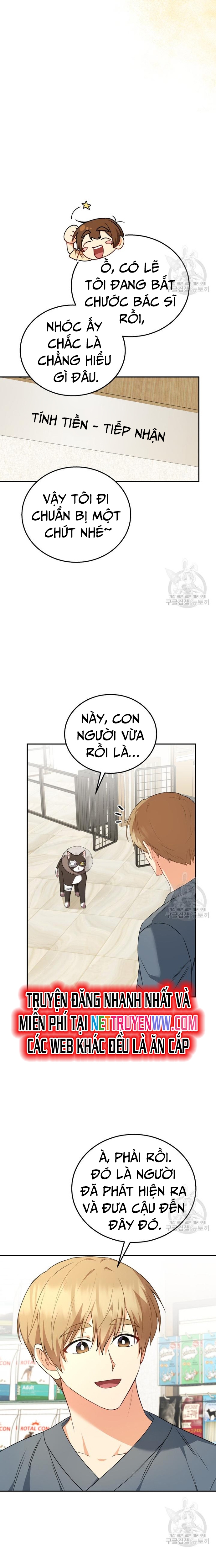 Xin Chào! Bác Sĩ Thú Y: Chapter 28