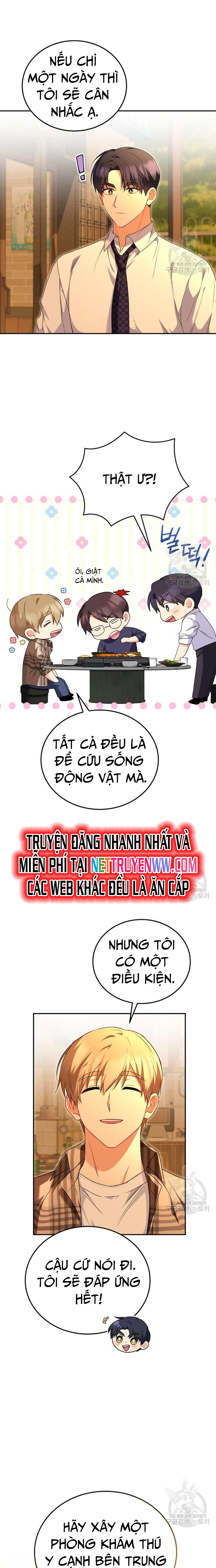 Xin Chào! Bác Sĩ Thú Y: Chapter 29