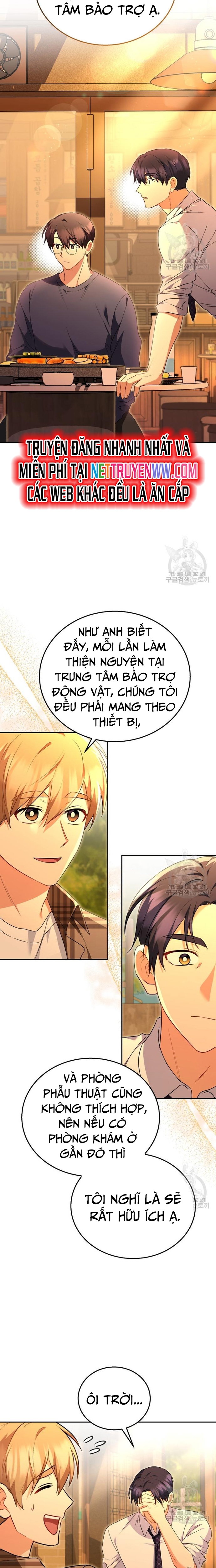 Xin Chào! Bác Sĩ Thú Y: Chapter 29