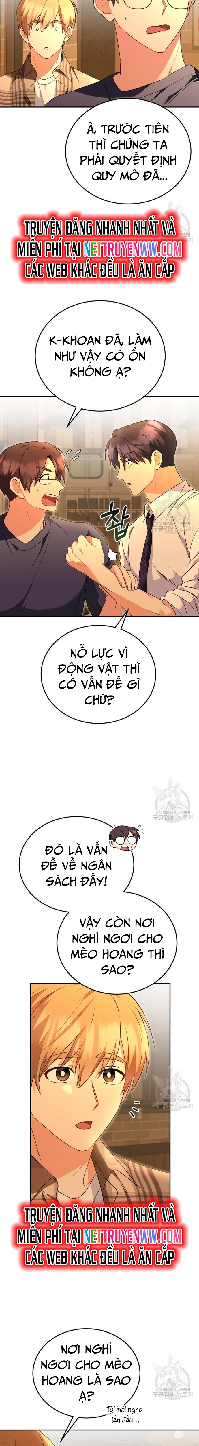 Xin Chào! Bác Sĩ Thú Y: Chapter 29