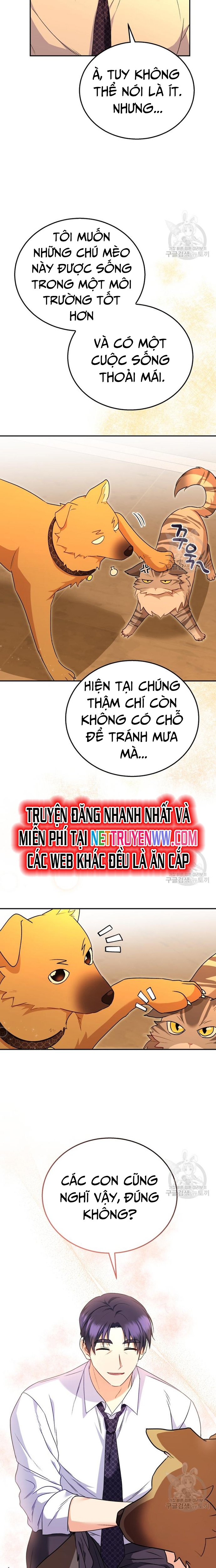 Xin Chào! Bác Sĩ Thú Y: Chapter 29