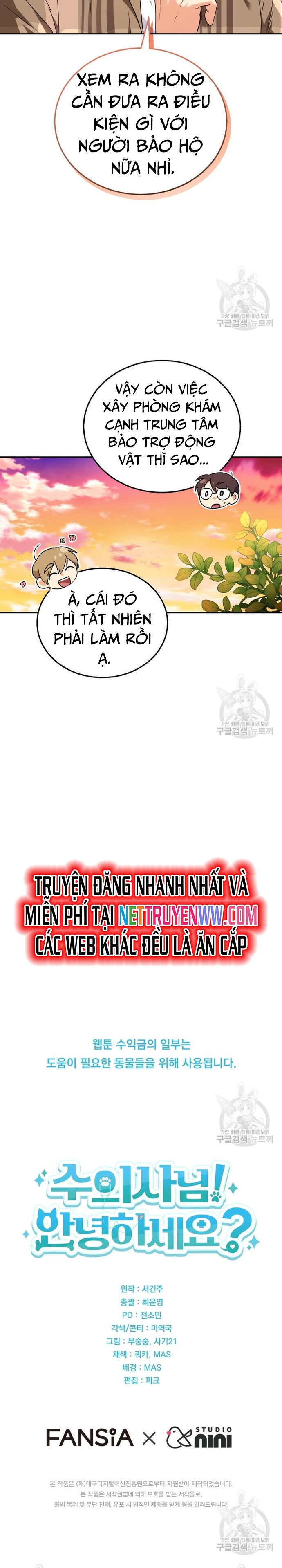 Xin Chào! Bác Sĩ Thú Y: Chapter 29