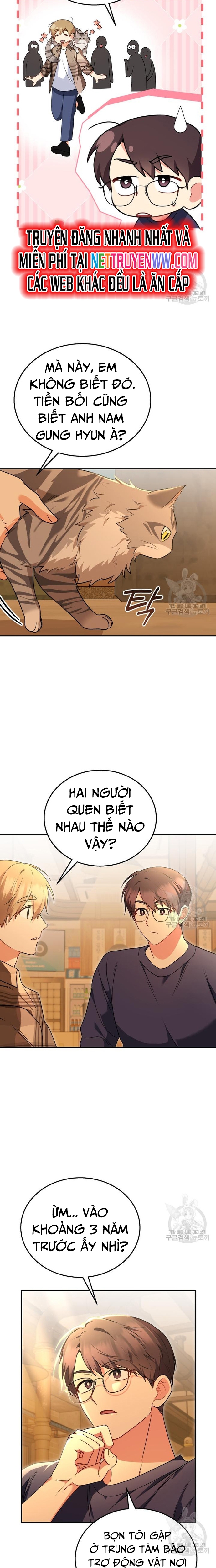 Xin Chào! Bác Sĩ Thú Y: Chapter 29