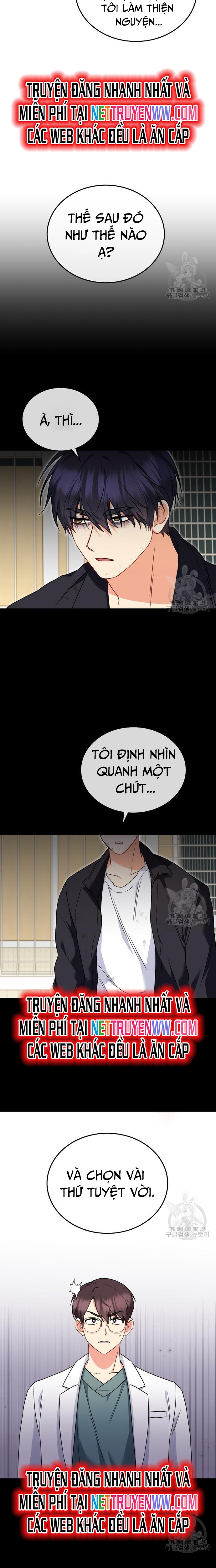 Xin Chào! Bác Sĩ Thú Y: Chapter 29