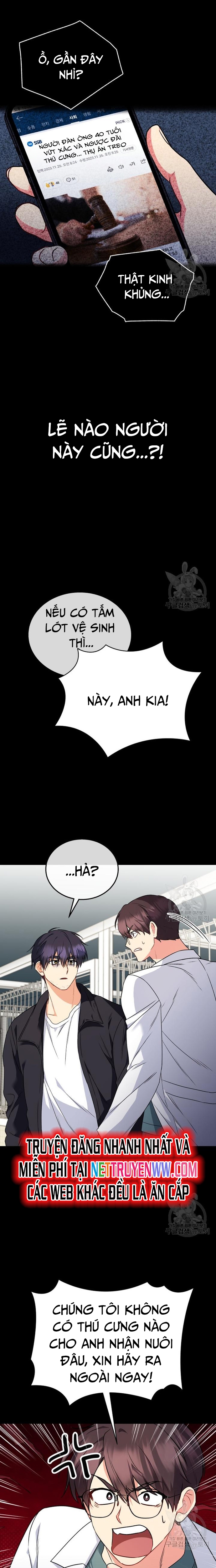Xin Chào! Bác Sĩ Thú Y: Chapter 29