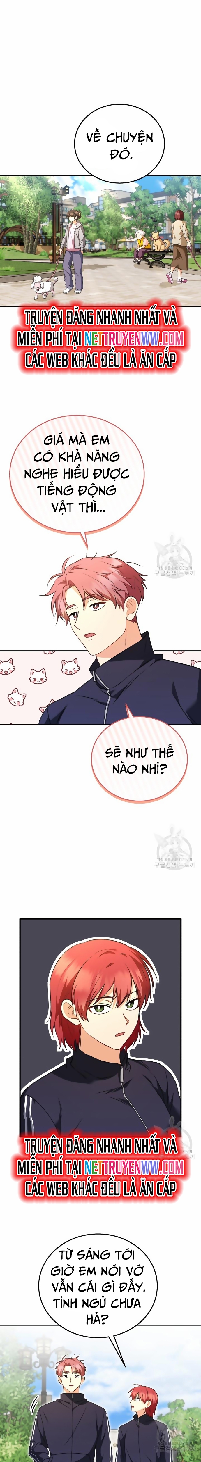 Xin Chào! Bác Sĩ Thú Y: Chapter 31