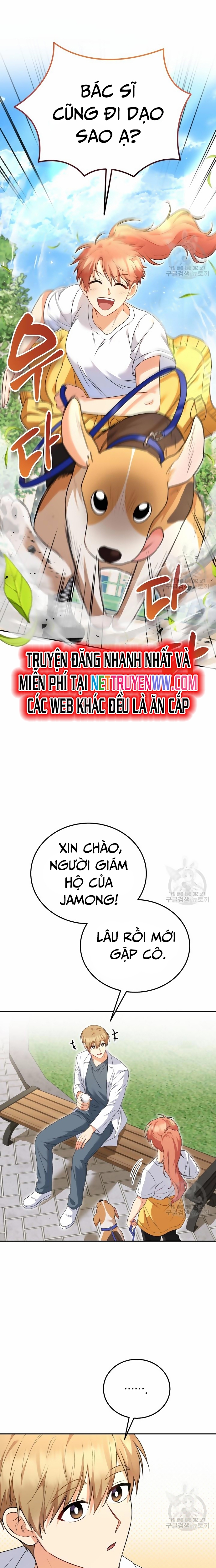 Xin Chào! Bác Sĩ Thú Y: Chapter 31