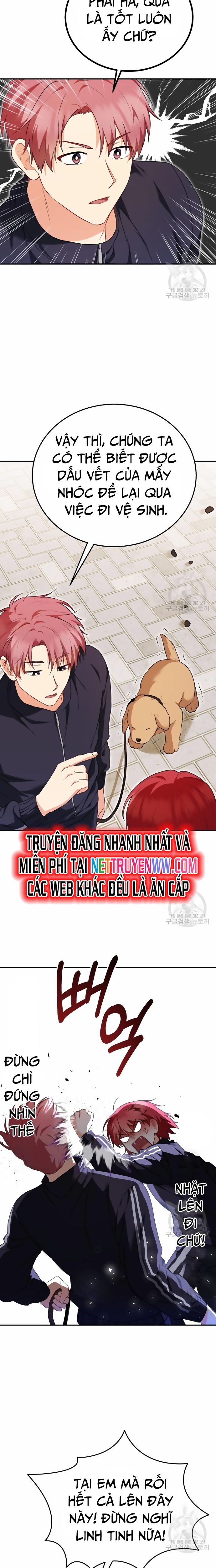 Xin Chào! Bác Sĩ Thú Y: Chapter 31