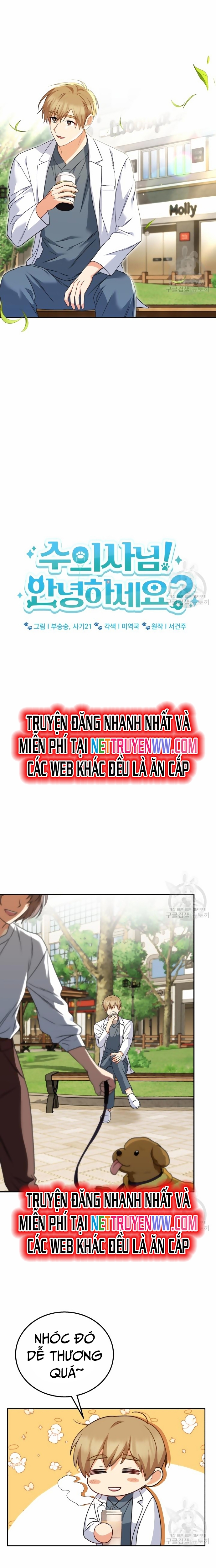 Xin Chào! Bác Sĩ Thú Y: Chapter 31