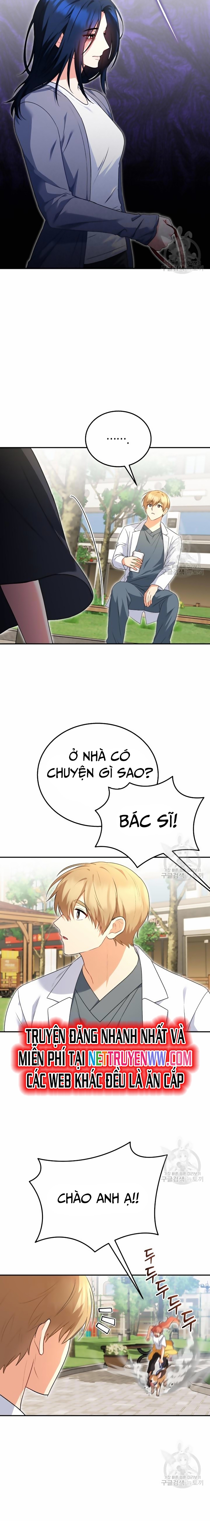 Xin Chào! Bác Sĩ Thú Y: Chapter 31