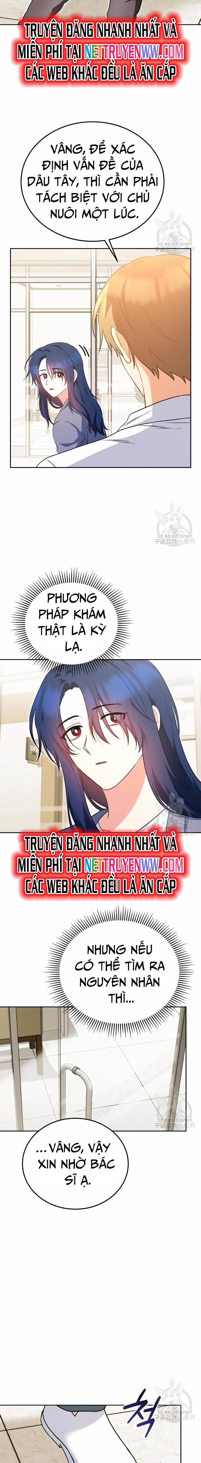 Xin Chào! Bác Sĩ Thú Y: Chapter 33