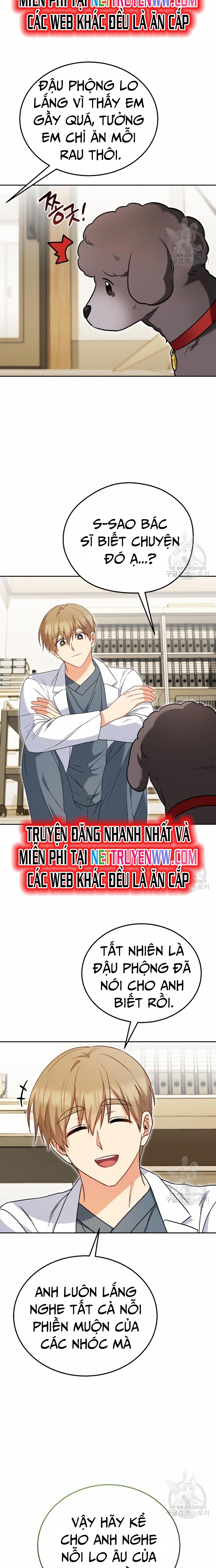 Xin Chào! Bác Sĩ Thú Y: Chapter 33
