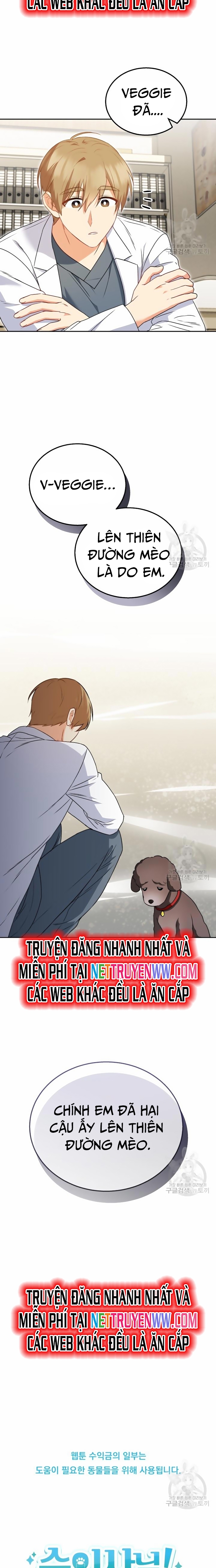 Xin Chào! Bác Sĩ Thú Y: Chapter 33