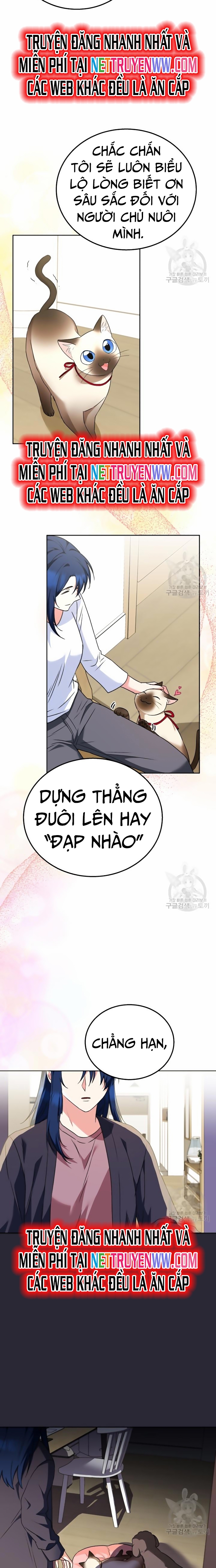 Xin Chào! Bác Sĩ Thú Y: Chapter 33