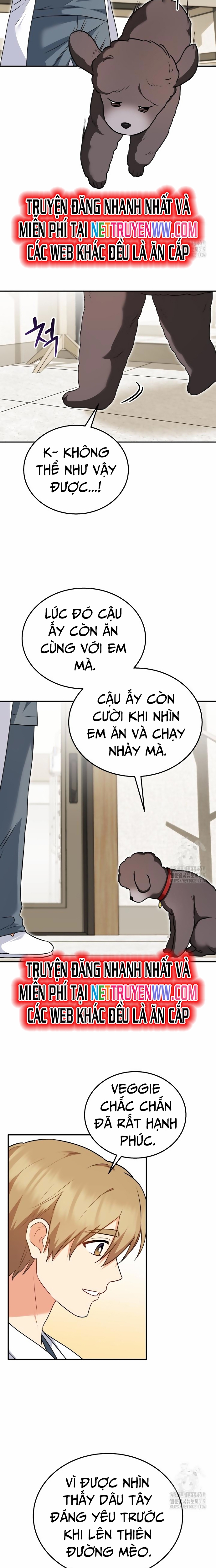 Xin Chào! Bác Sĩ Thú Y: Chapter 34