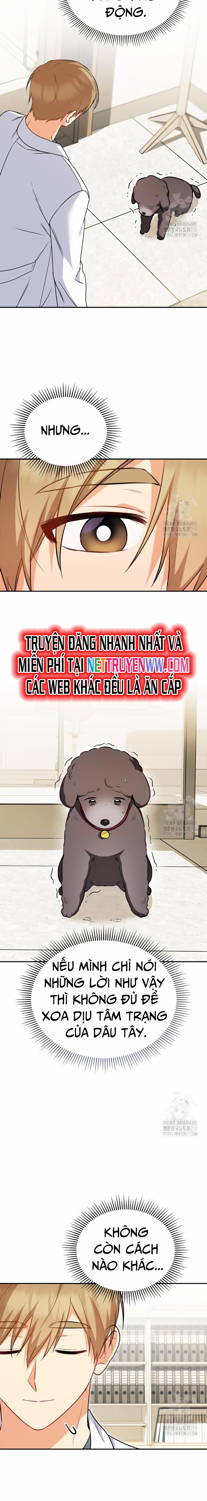 Xin Chào! Bác Sĩ Thú Y: Chapter 34