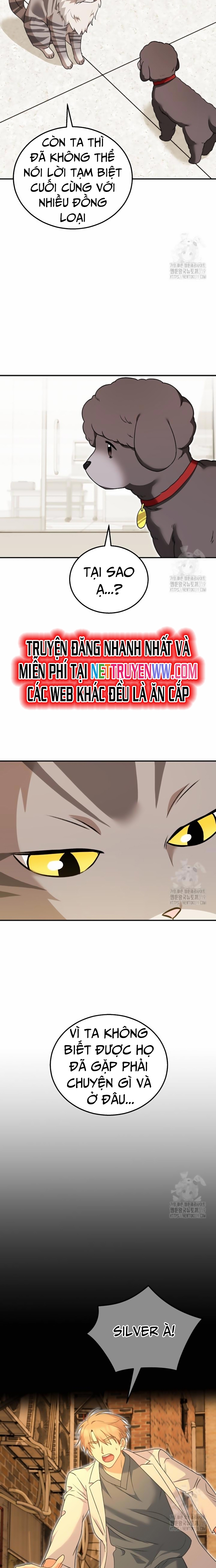 Xin Chào! Bác Sĩ Thú Y: Chapter 35