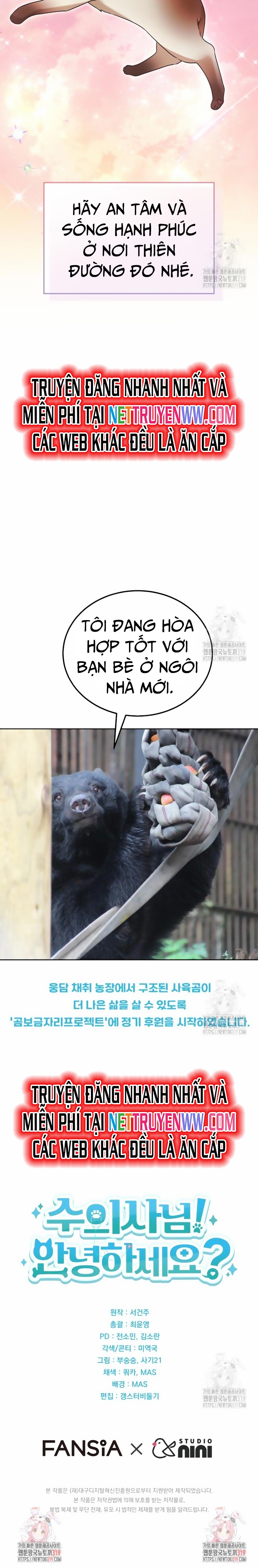 Xin Chào! Bác Sĩ Thú Y: Chapter 35