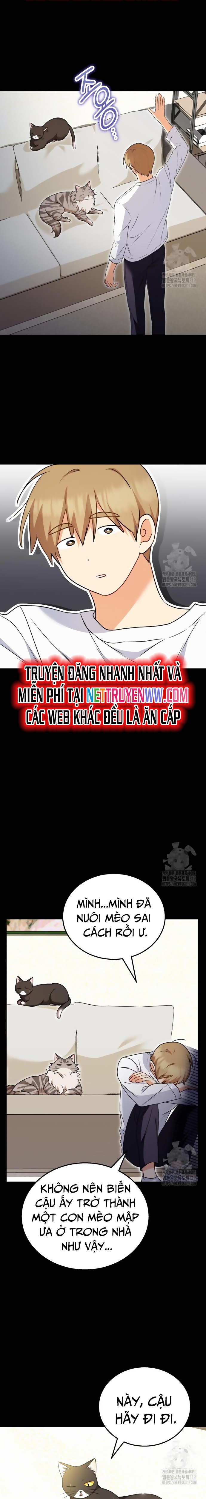 Xin Chào! Bác Sĩ Thú Y: Chapter 35