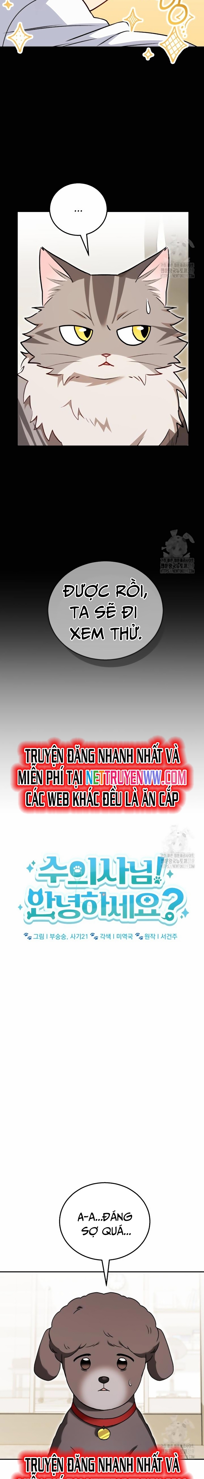 Xin Chào! Bác Sĩ Thú Y: Chapter 35