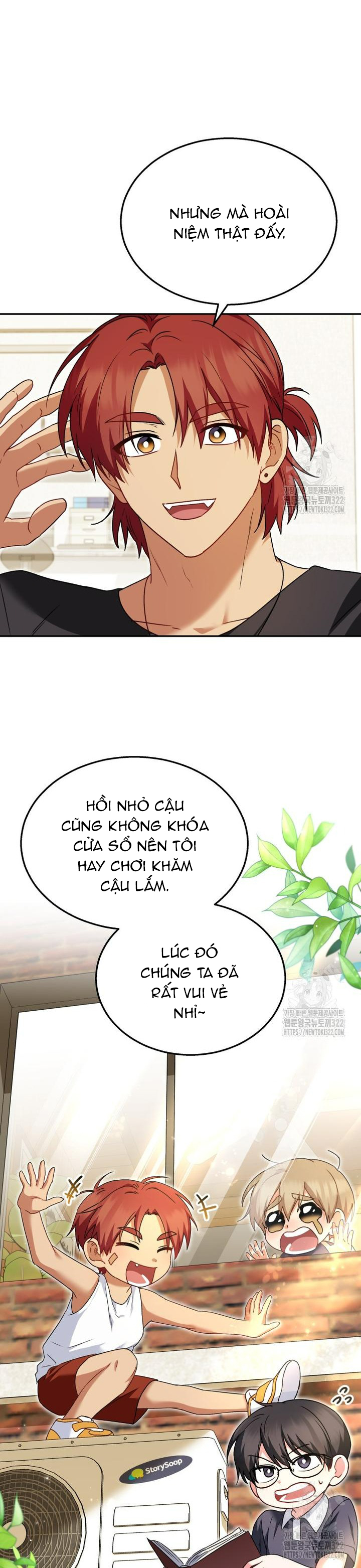 Xin Chào! Bác Sĩ Thú Y: Chapter 36