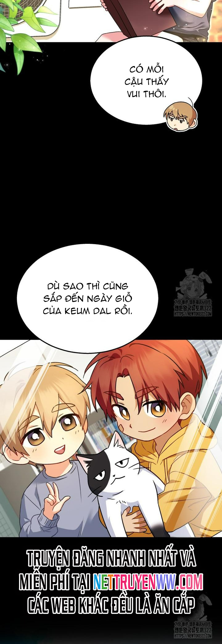 Xin Chào! Bác Sĩ Thú Y: Chapter 36