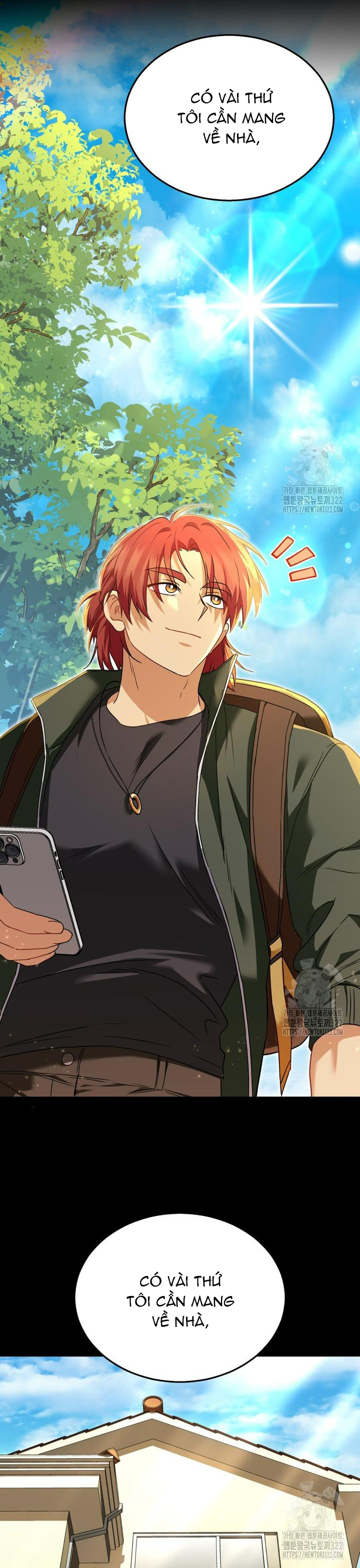 Xin Chào! Bác Sĩ Thú Y: Chapter 36