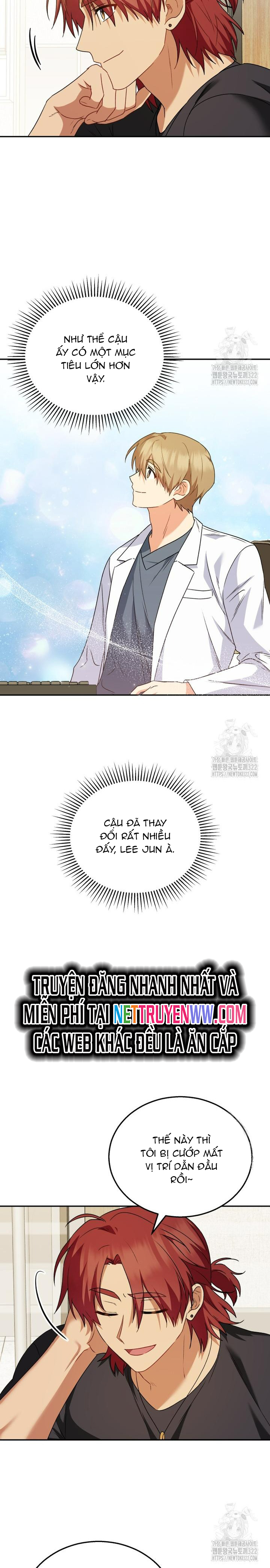 Xin Chào! Bác Sĩ Thú Y: Chapter 36
