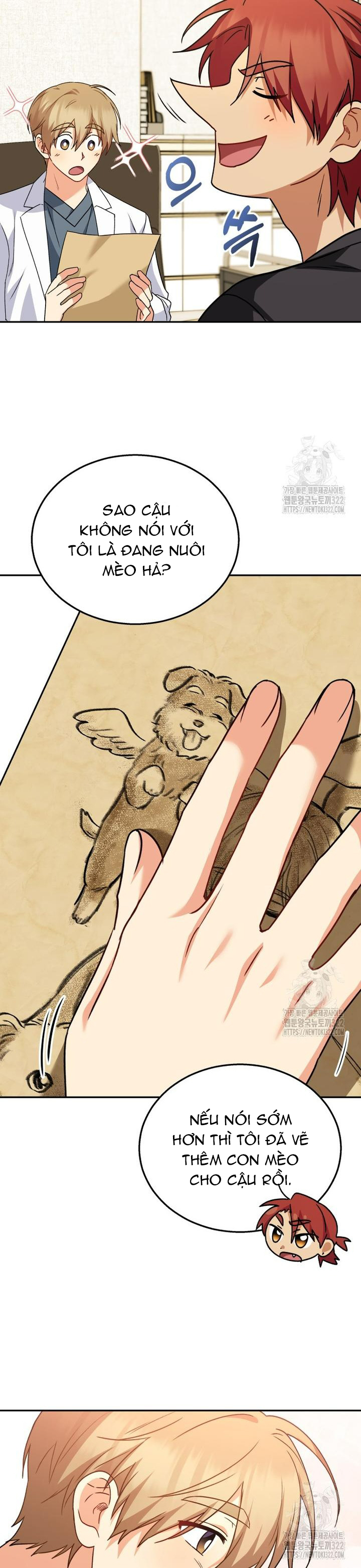 Xin Chào! Bác Sĩ Thú Y: Chapter 36