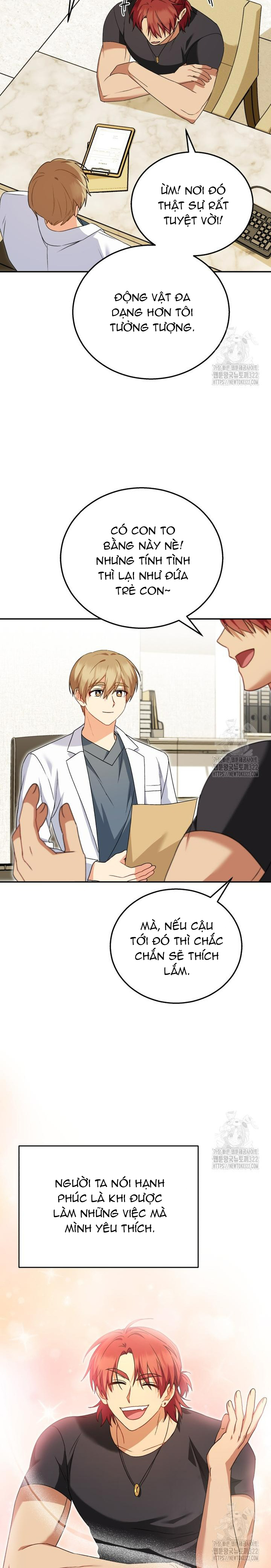 Xin Chào! Bác Sĩ Thú Y: Chapter 36