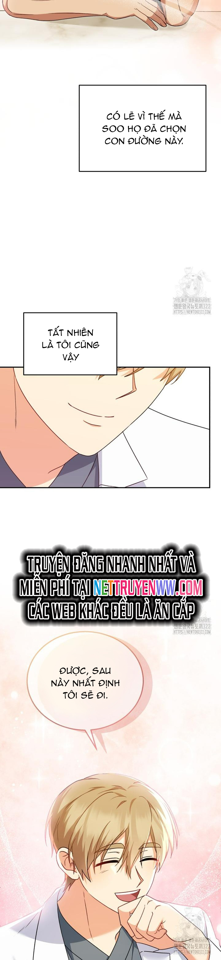 Xin Chào! Bác Sĩ Thú Y: Chapter 36
