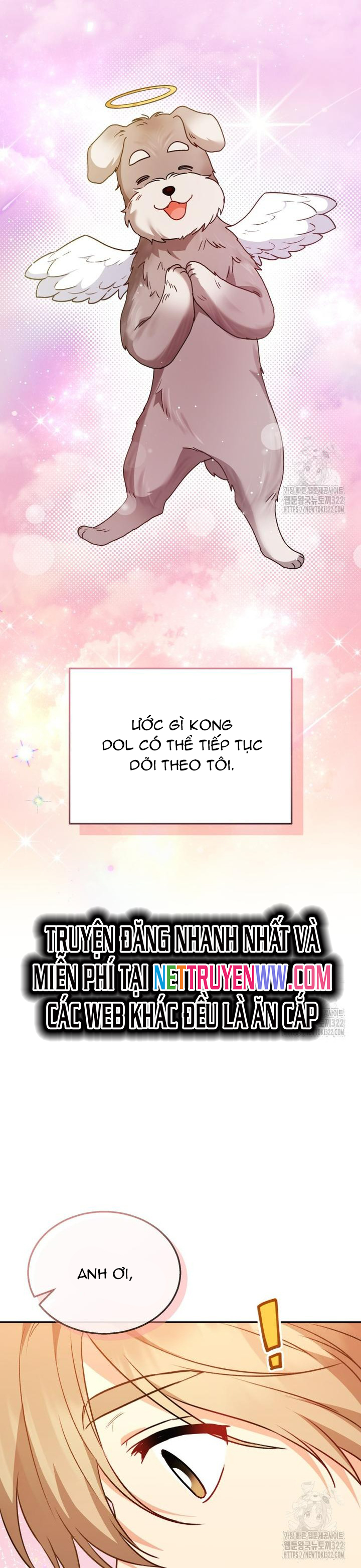 Xin Chào! Bác Sĩ Thú Y: Chapter 36