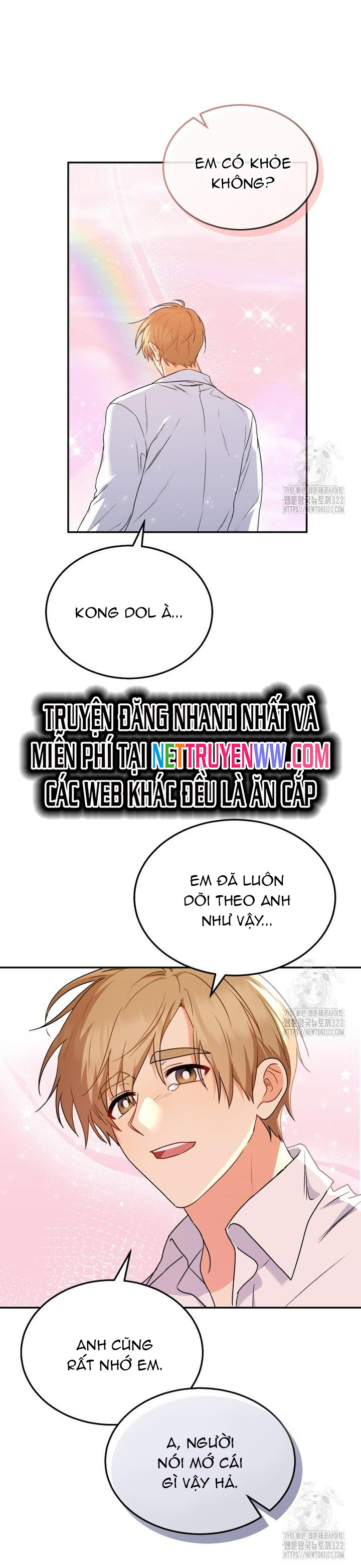 Xin Chào! Bác Sĩ Thú Y: Chapter 36