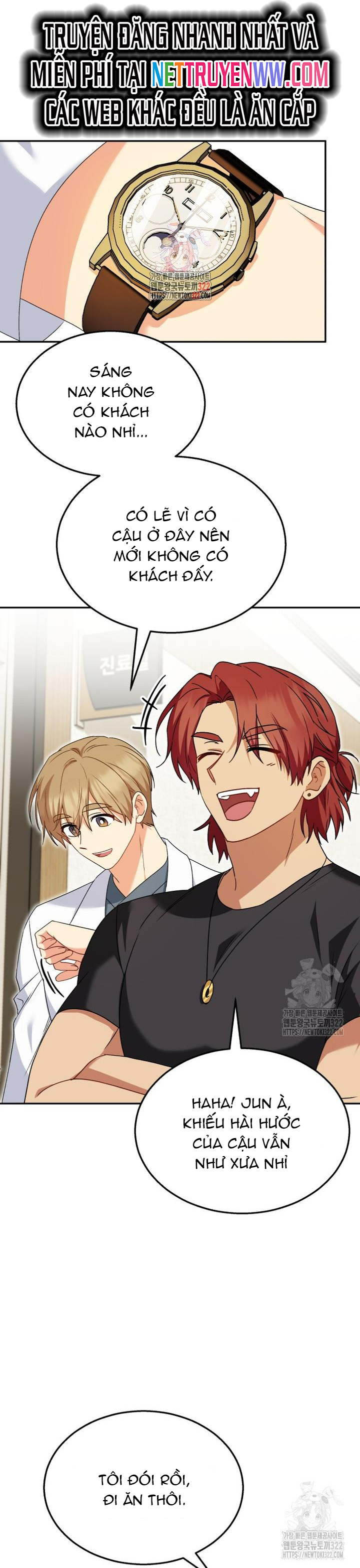 Xin Chào! Bác Sĩ Thú Y: Chapter 37