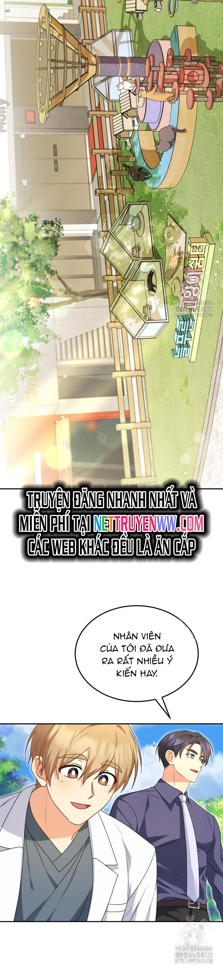 Xin Chào! Bác Sĩ Thú Y: Chapter 37