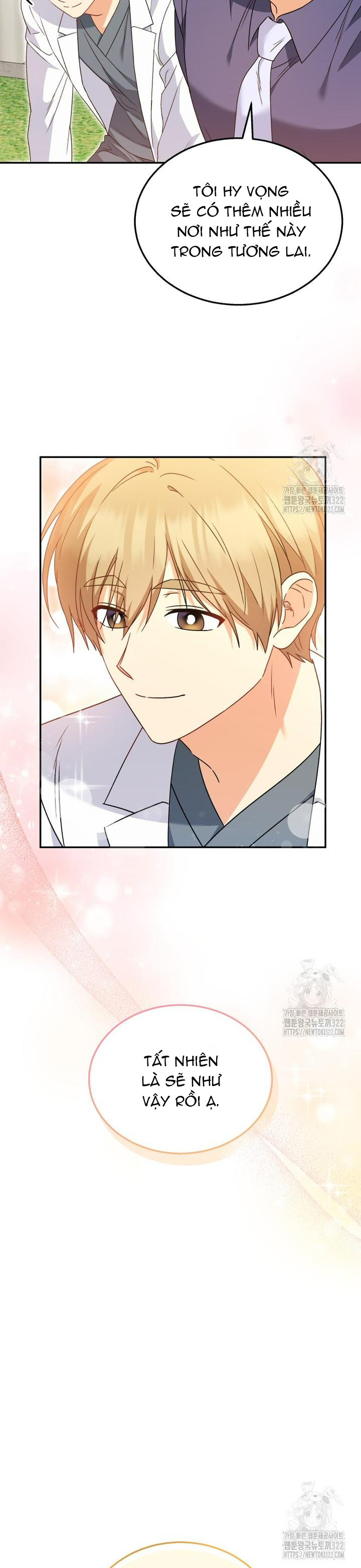 Xin Chào! Bác Sĩ Thú Y: Chapter 37