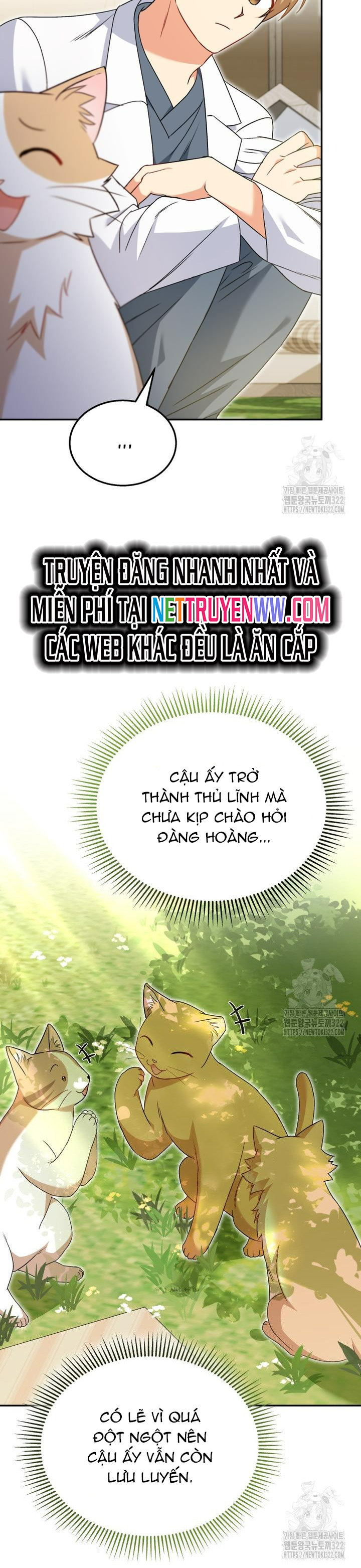 Xin Chào! Bác Sĩ Thú Y: Chapter 37