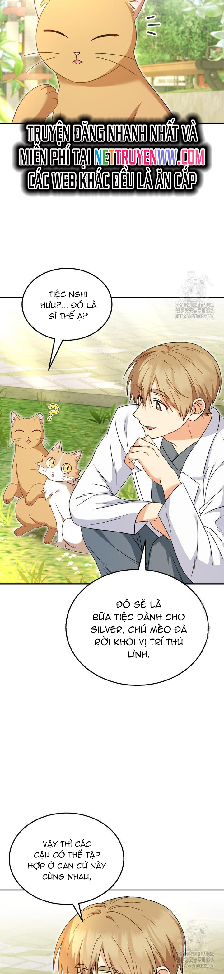 Xin Chào! Bác Sĩ Thú Y: Chapter 37