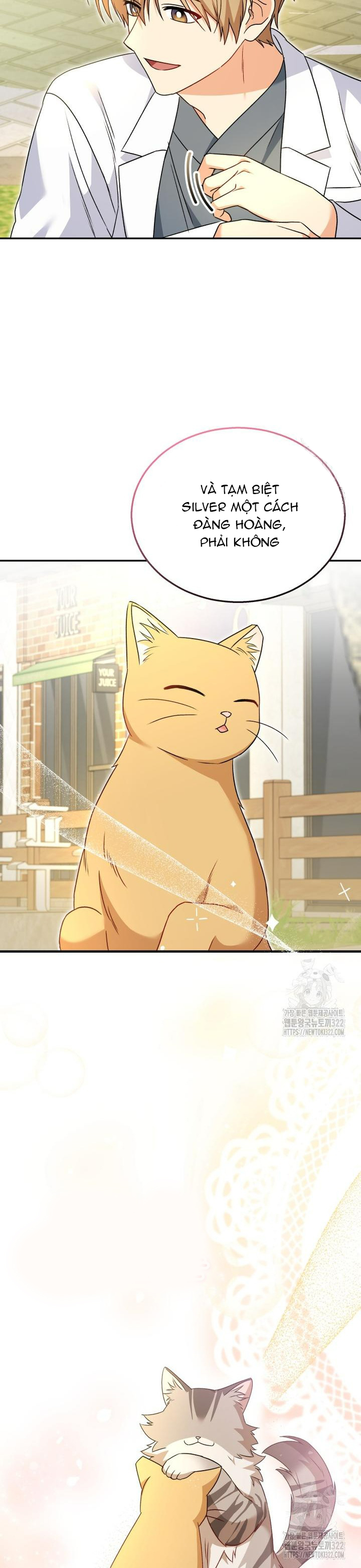 Xin Chào! Bác Sĩ Thú Y: Chapter 37