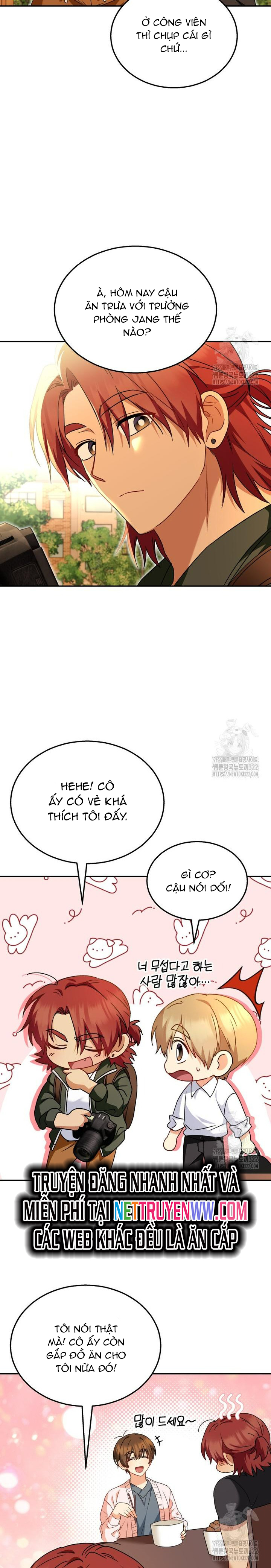 Xin Chào! Bác Sĩ Thú Y: Chapter 37