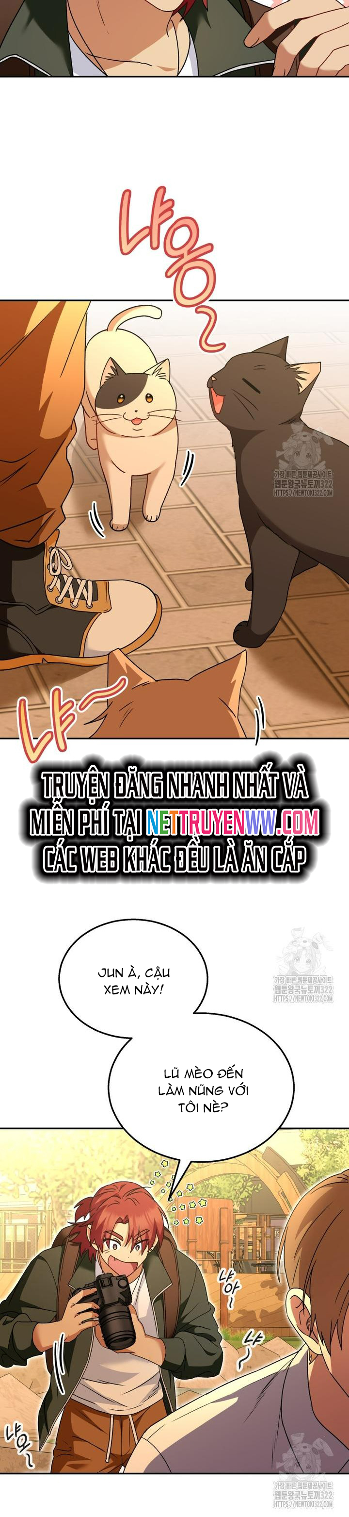 Xin Chào! Bác Sĩ Thú Y: Chapter 37