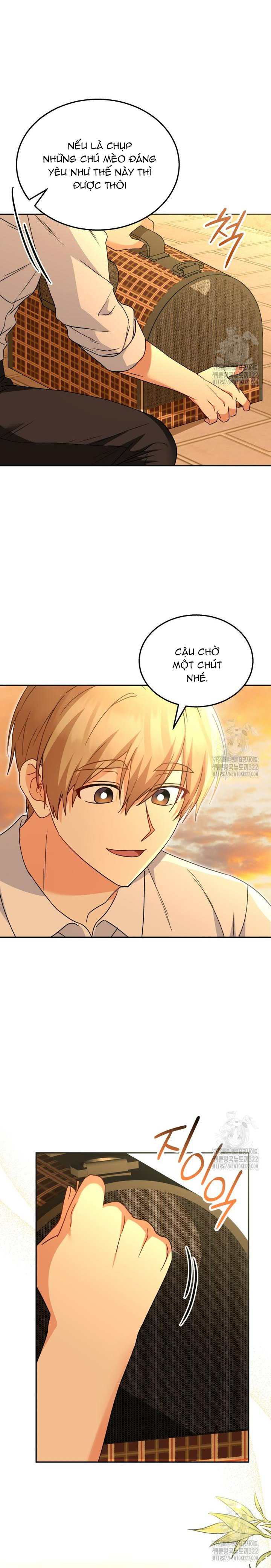 Xin Chào! Bác Sĩ Thú Y: Chapter 37