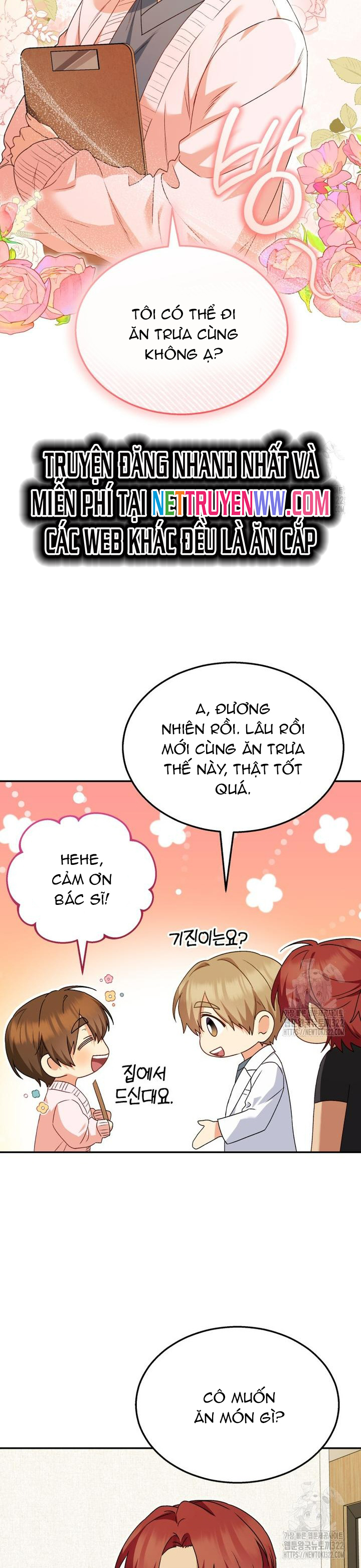 Xin Chào! Bác Sĩ Thú Y: Chapter 37