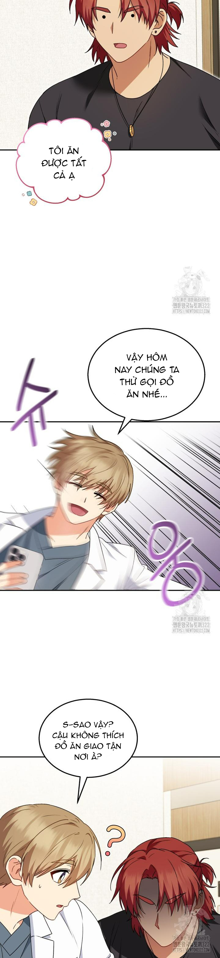 Xin Chào! Bác Sĩ Thú Y: Chapter 37